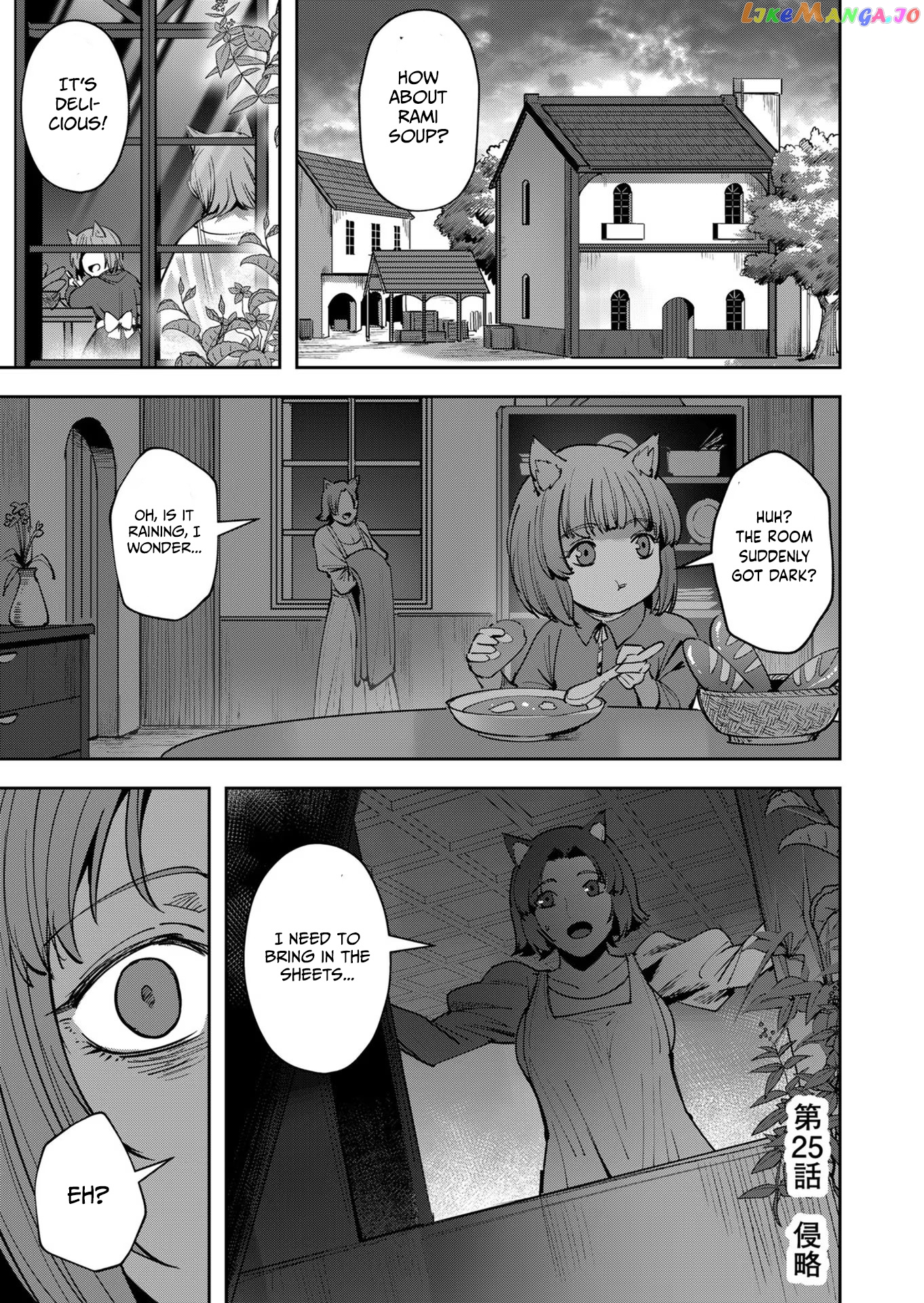 Read savage hero. Komik Kaya-chan WA Kowakunai. [Best bes]Biohazard re (ongoing) хёнтай Манга на русском.